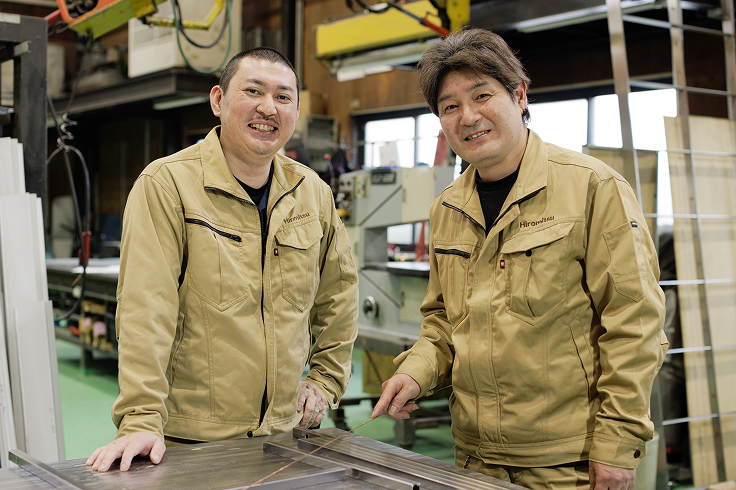 就職活動中の皆様へ