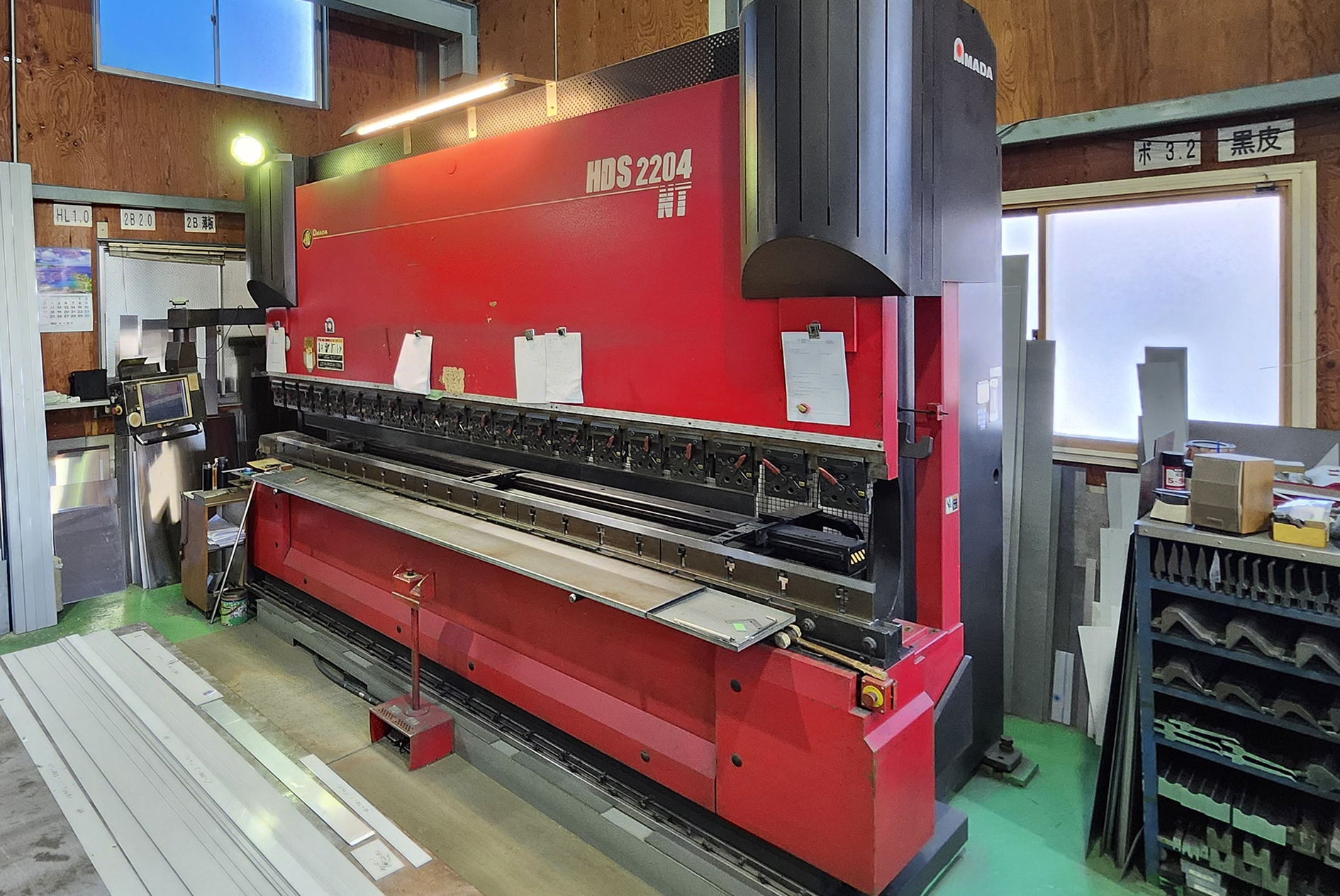 ベンダー 曲げ加工 HDS-2204NT