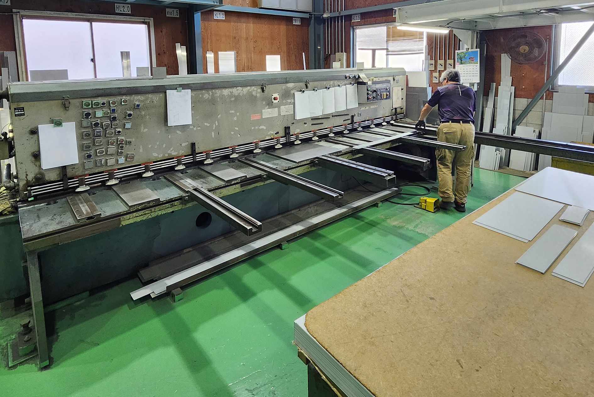 長尺シャーリング 切断加工