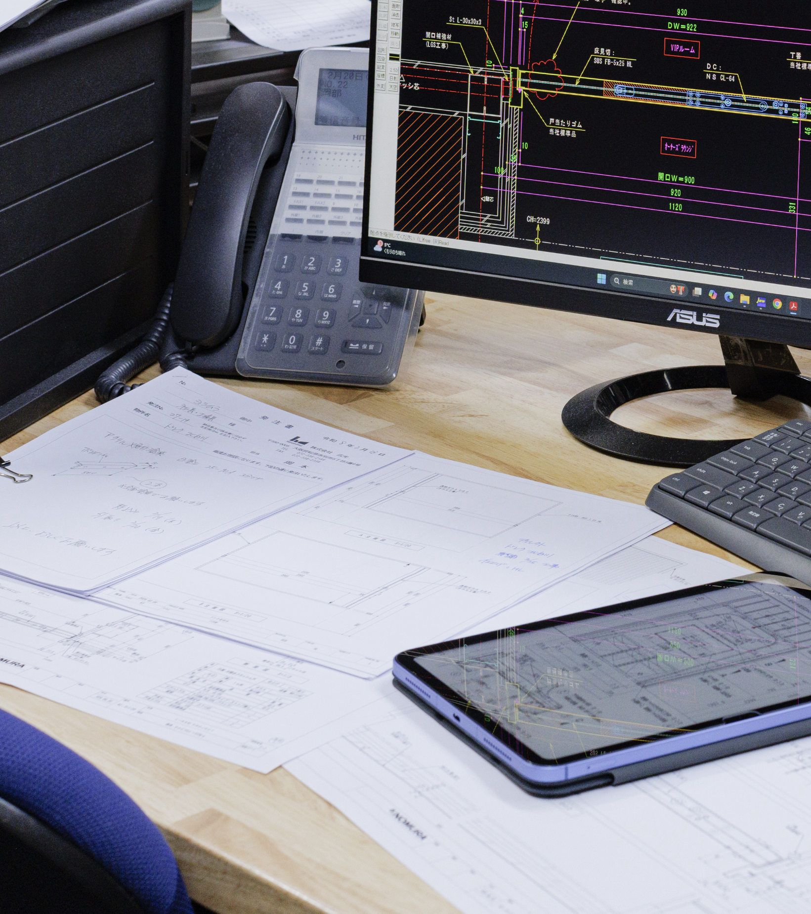 金属加工の様子